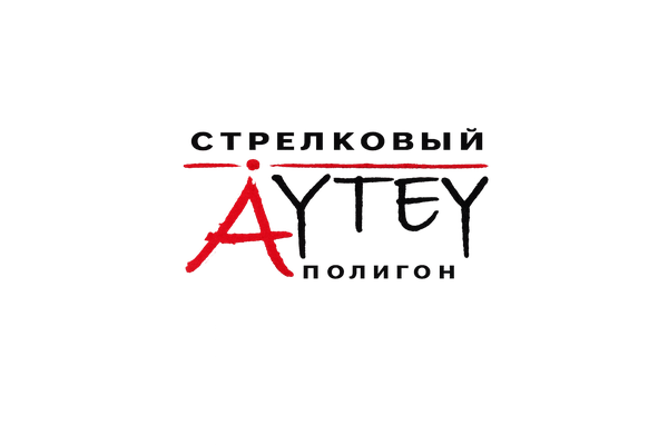 AYTEY — Стрелковый Полигон